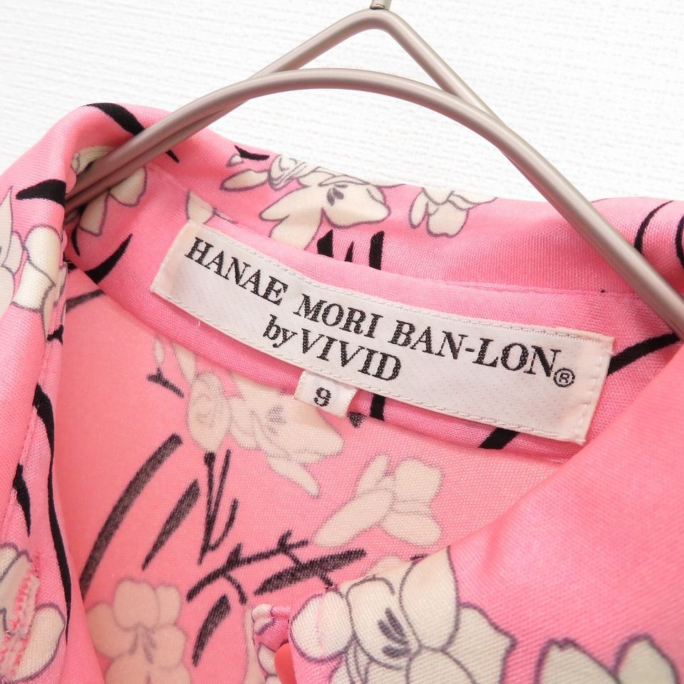HANAE MORI ハナエ モリ 森英恵 BAN-LON VIVID ヴィンテージ 花柄