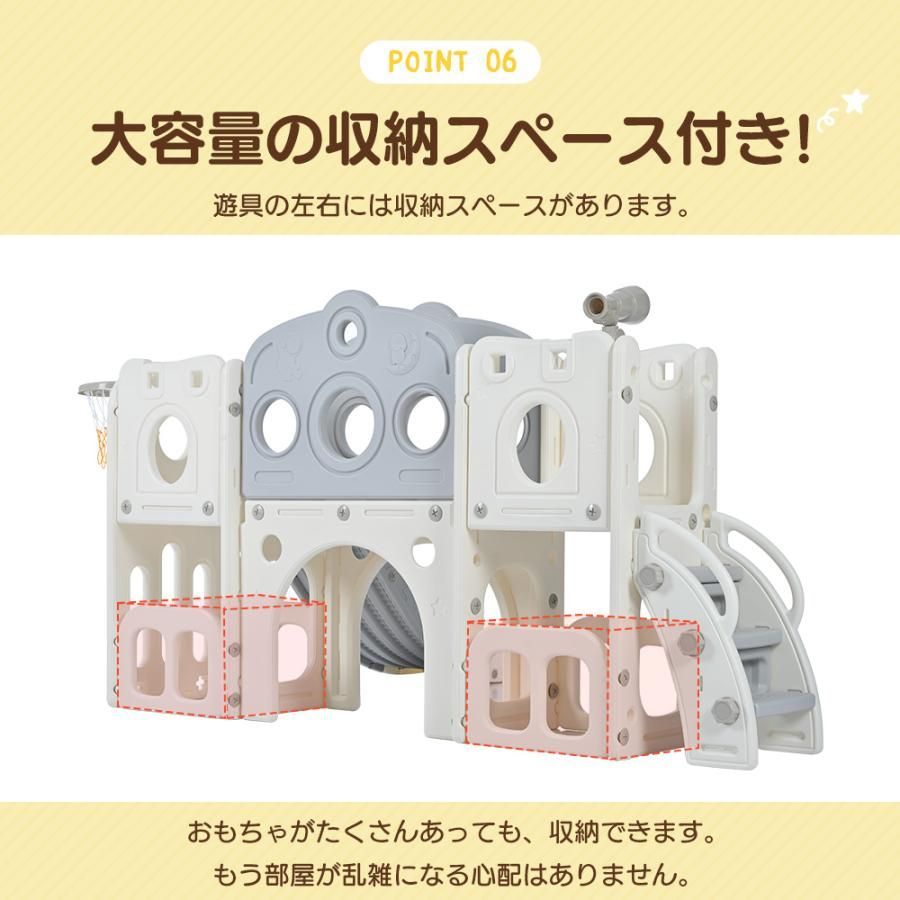キッズ