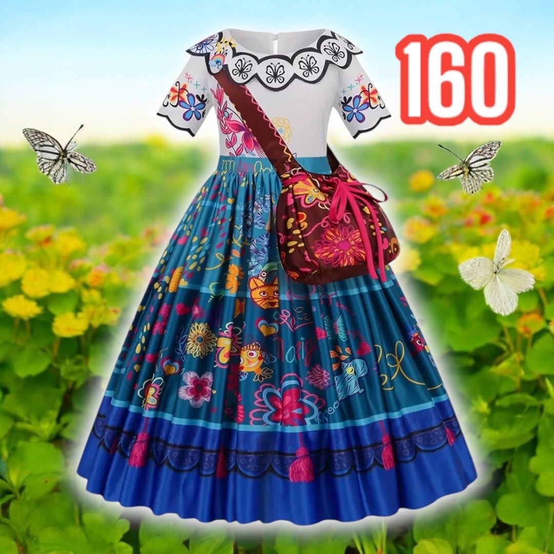 匿名配送【新品】ミラベルと魔法だらけの家キッズコスチューム