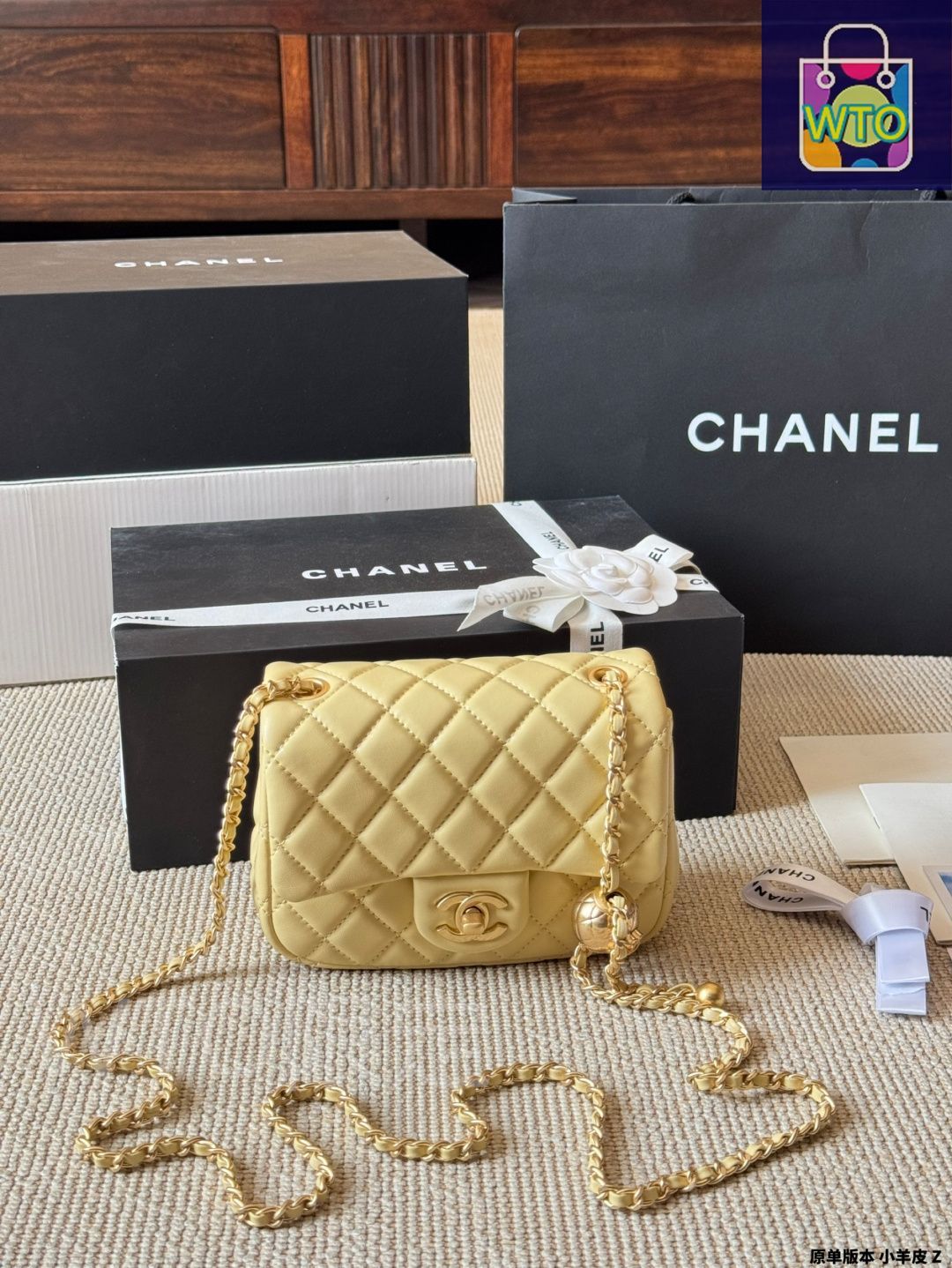シャネル 23C ゴールドボール ミニバニティーバッグ イエロー 今日特価】Chanel シャネル ゴールドボールスクエアミニバッグ