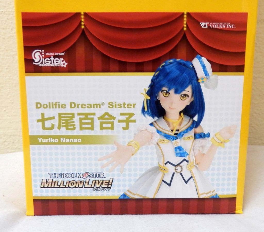 ボークス DDS