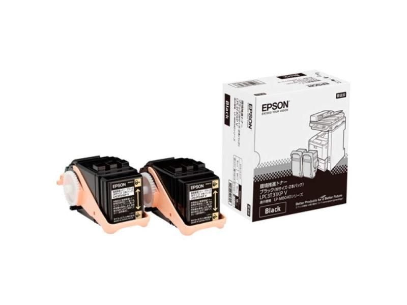 EPSON LPC3T31KPV環境推進トナー ブラック Mサイズ 2本パック EP-TNLPC3T31KPVJ