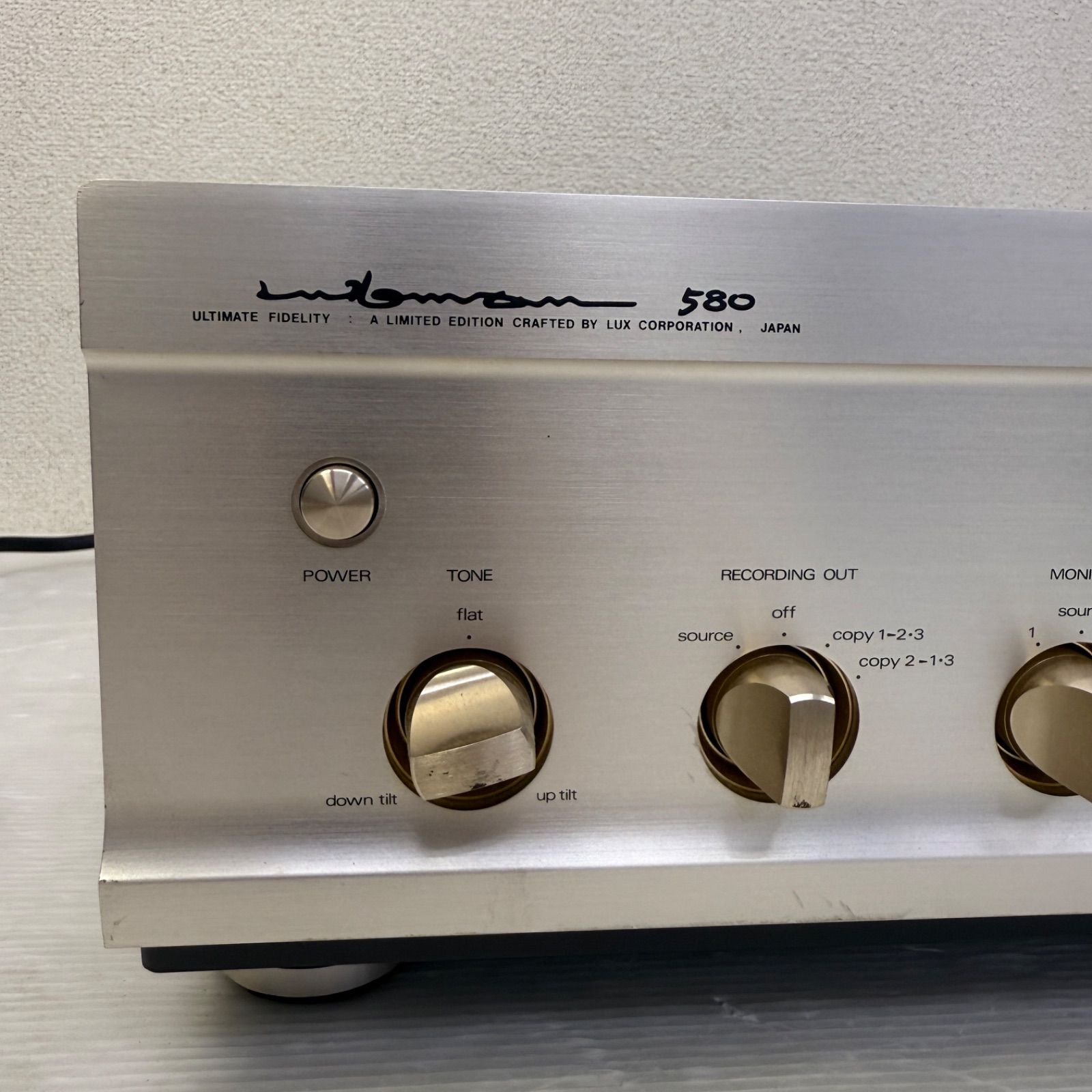 ラックスマン L-580 LUXMAN プリメインアンプ オーディオ機器
