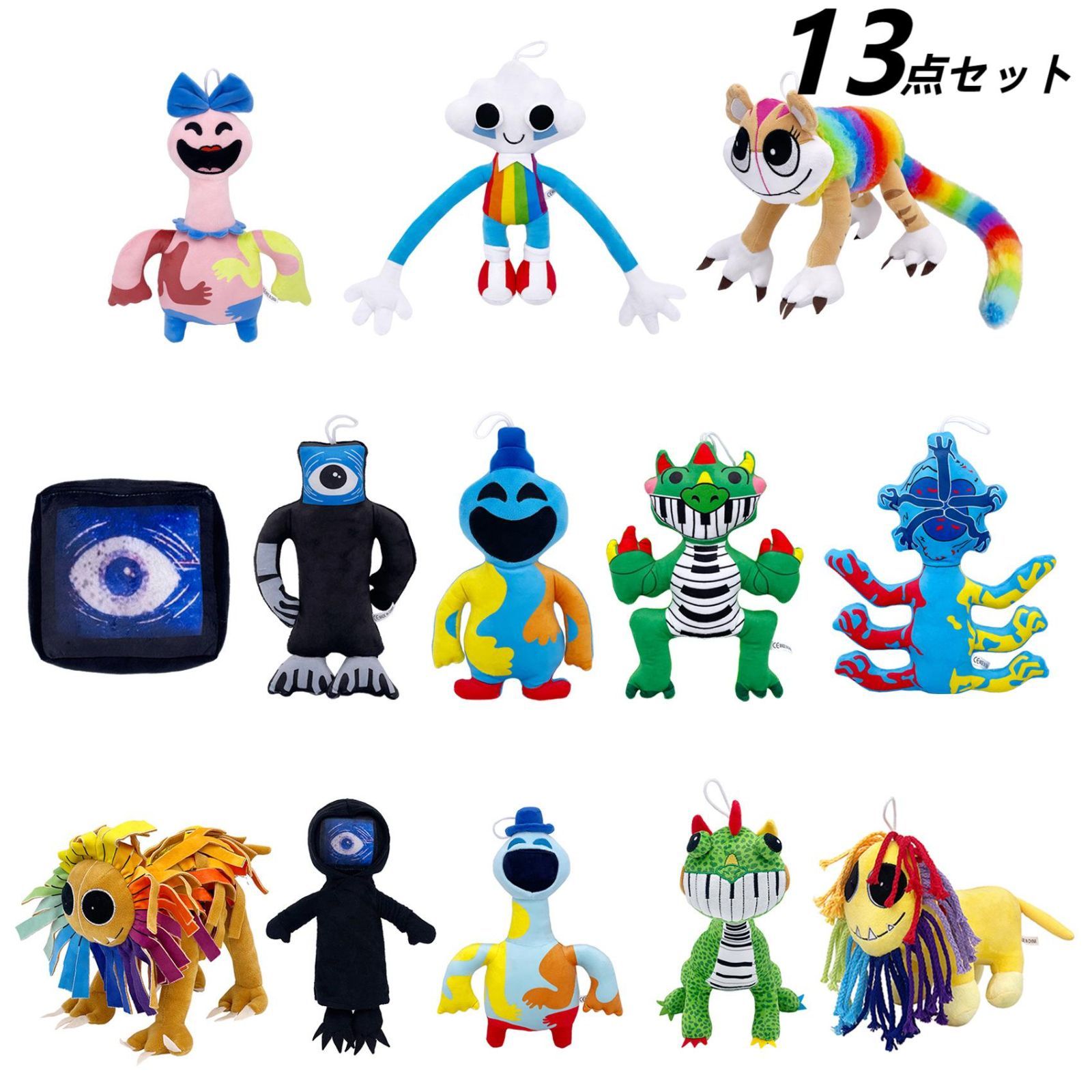 ナイトメアクリッターズ nightmare Critters ドーイザドーマン