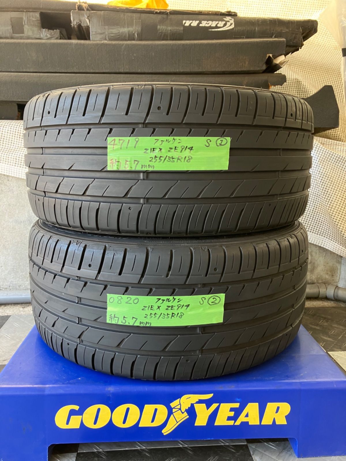 FALKEN ファルケン ZIEX ZE914 ジークス 165/55R15 送料込み FALKEN ファルケン ZIEX ZE914 ジークス 165/55R15 送料込み