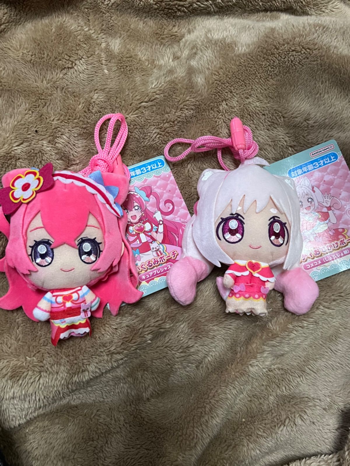 デリシャスパーティプリキュア キュアプレシャス ぬいぐるみ