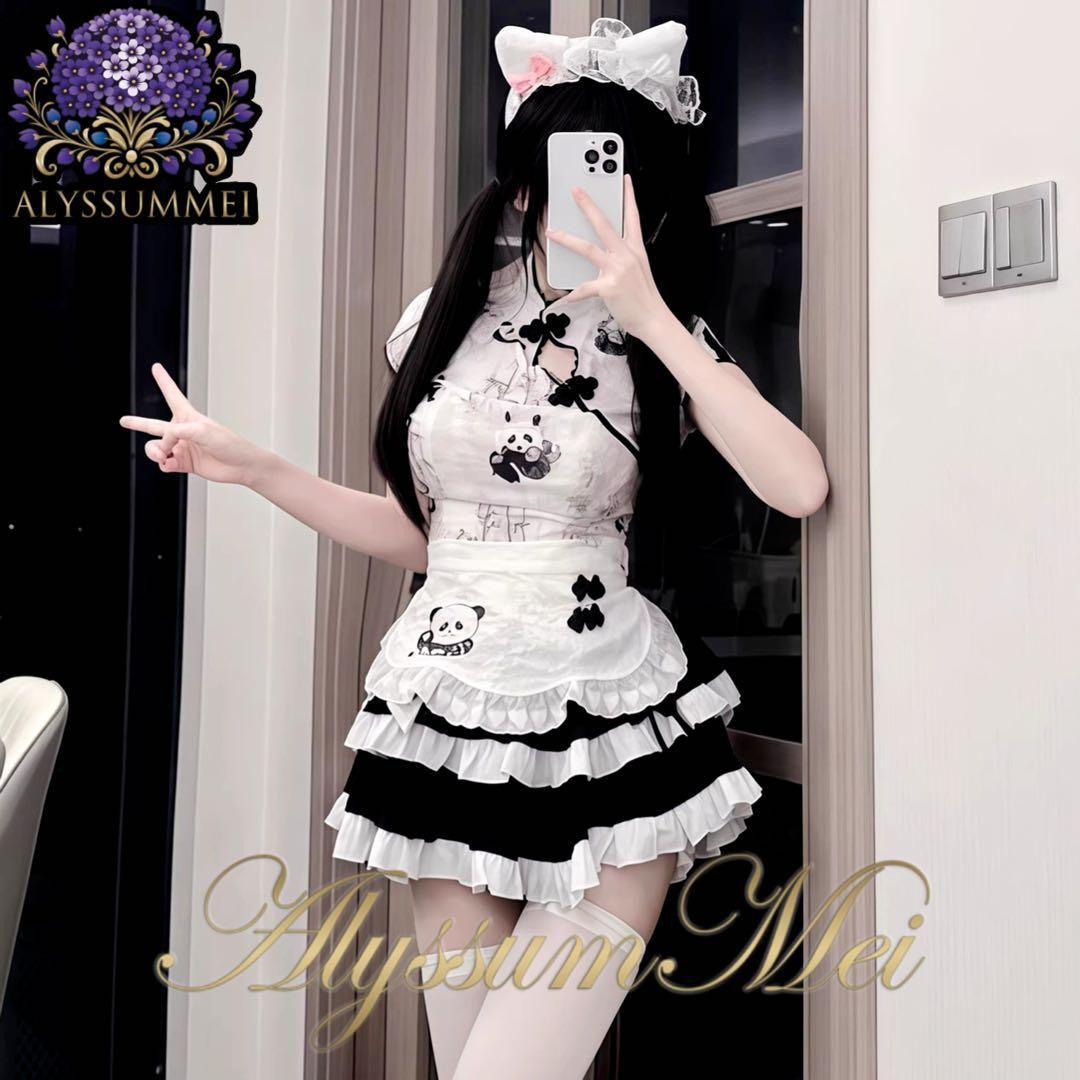 エプロン付きセクシー可愛いパンダチャイナメイド服コスプレ衣装 中華