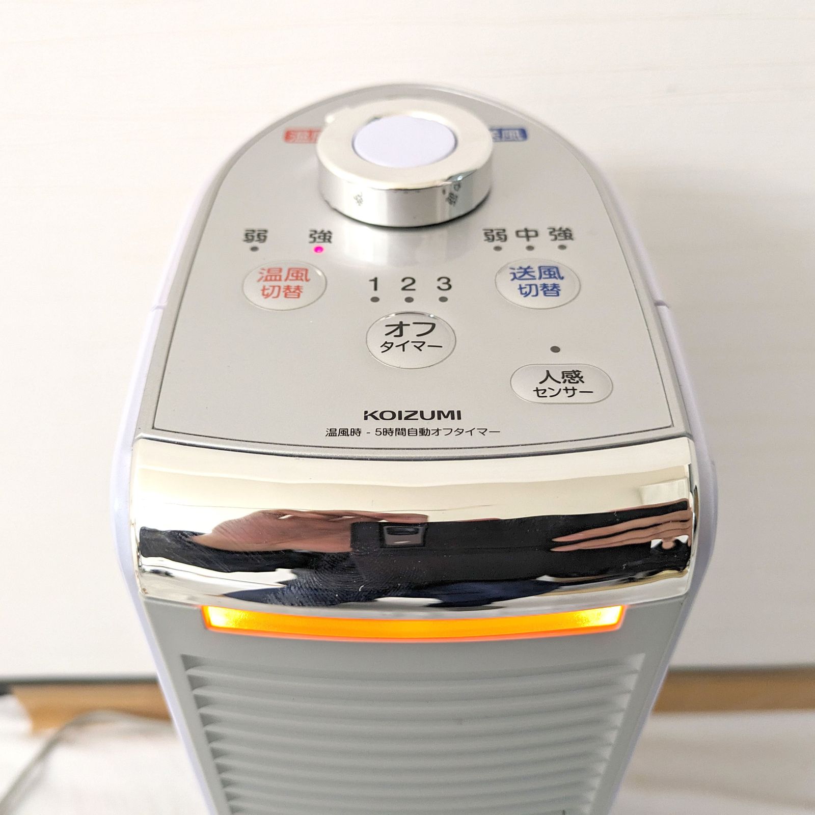 コイズミ送風機能付ファンヒーター　KHF-0860 2016年製 KOIZUMI(コイズミ)・送風機能付ファンヒーター・2016年製・KHF