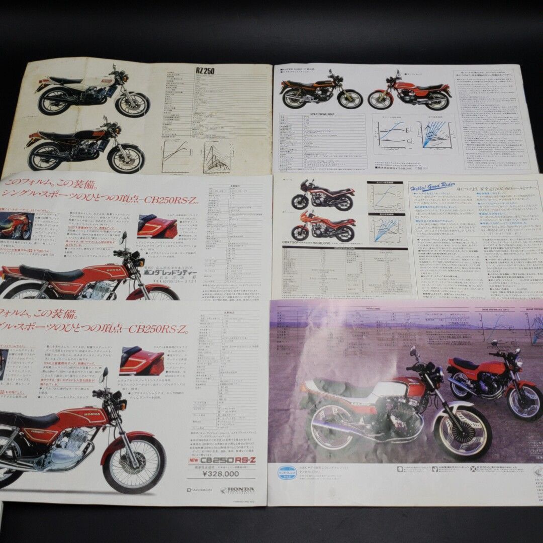 バイクまとめ売り ぽ