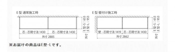 天井付け物干し kacu