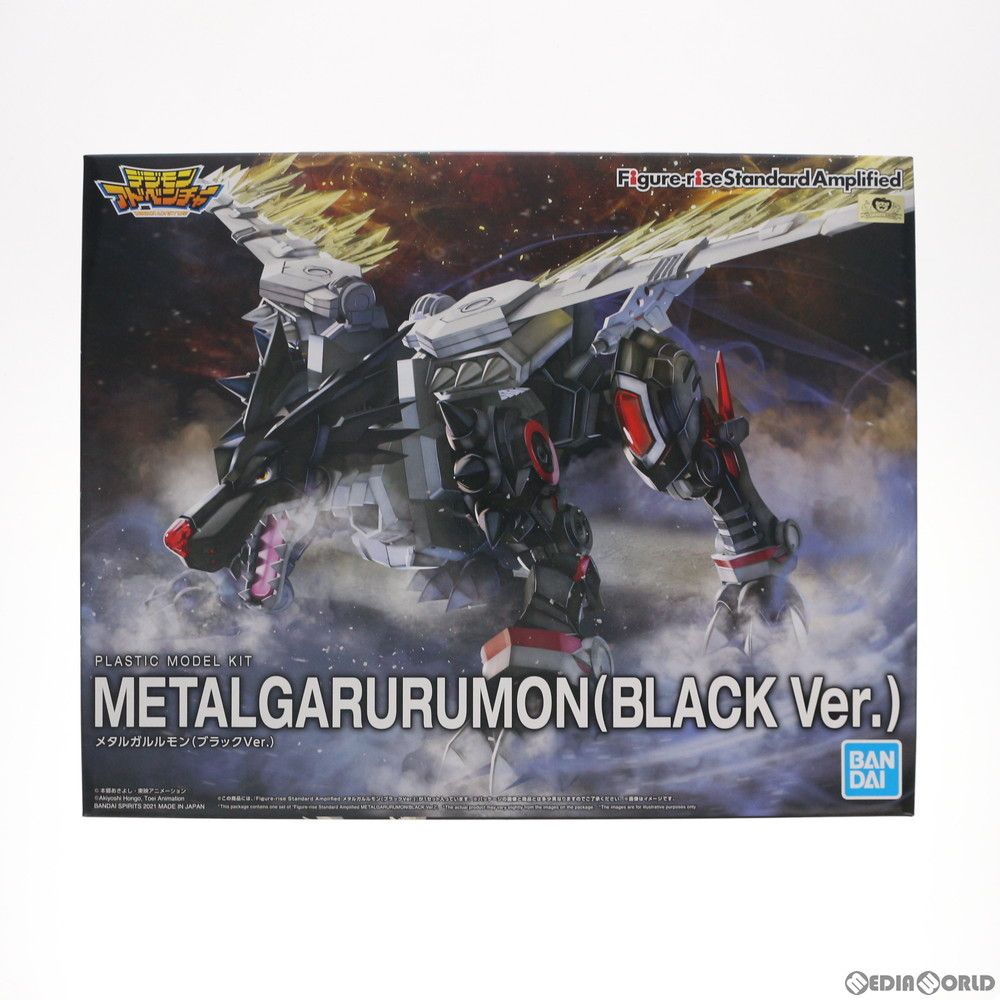プレミアムバンダイ限定 Figure-rise Standard Amplified(フィギュアライズ スタンダード アンプリファイド) メタルガルルモン(ブラックVer.) デジモンアドベンチャー プラモデル(5061807) バンダイスピ
