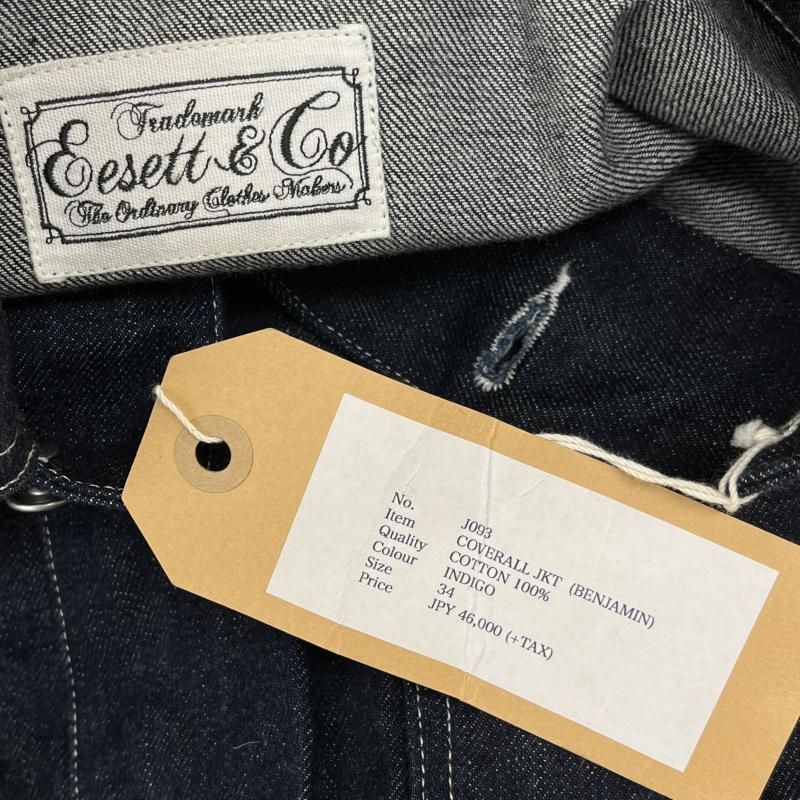 EESETT&Co イーセットアンドコー J093 ワーク カバーオール デニム