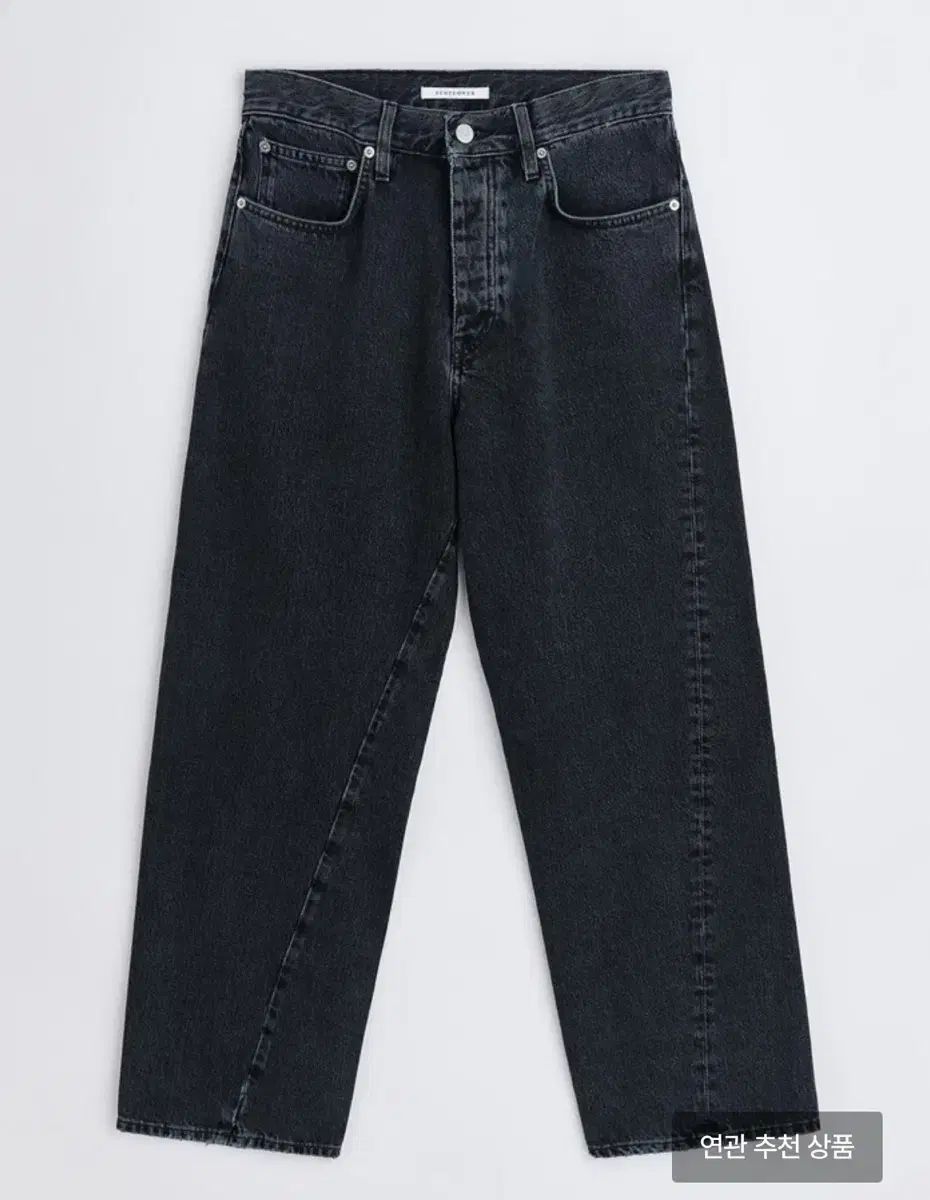 サンフラワー WIDE TWIST ー WASHED BLACK 32