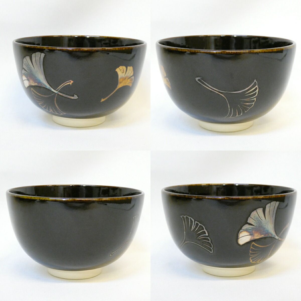 美濃焼 圓正窯 加藤正山造 茶碗（共箱） 茶道 抹茶 おしゃれ 抹茶茶碗