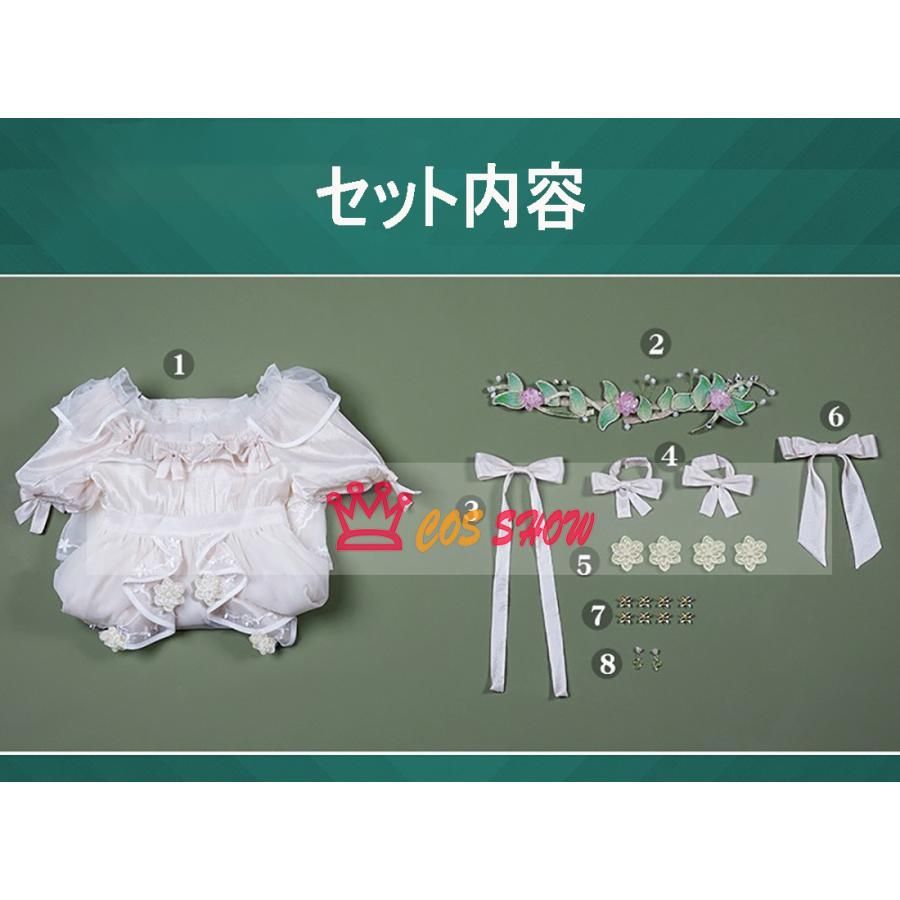 cosplay仮装
