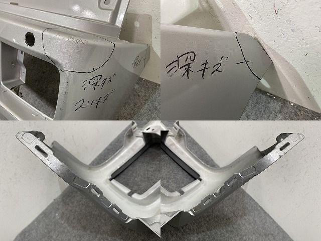 エブリィ/クリッパー NV100/スクラム DA17V/DR17V/DG17V 純正 リア