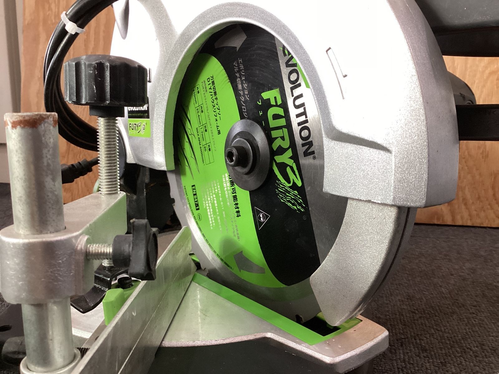 エボリューション FURY3-B evolution 万能丸ノコ 210mm FURY3-B 万能 