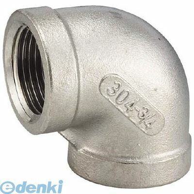 【新品・7営業日以内発送】フローバル VL24 エルボ ＳＣＳ１３Ａ ０４１００１１１【沖縄離島販売不可】