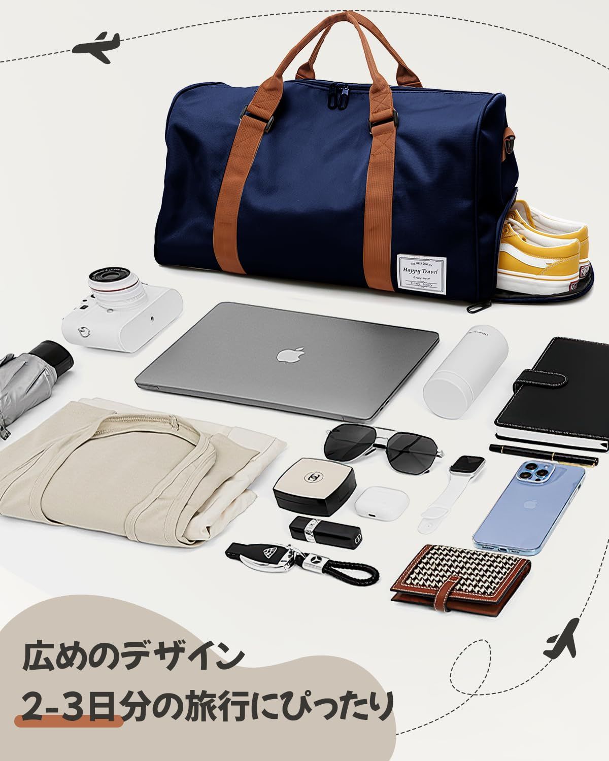 ジムバック 乾湿分離 旅行バッグ ボストンバッグ 3WAY シューズ収納 