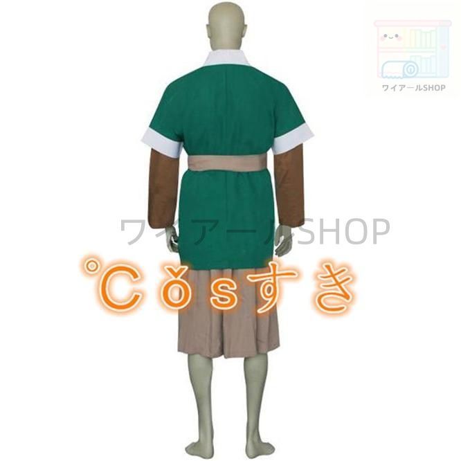 価格比較でお得にお買物。 NARUTO ナルト 風 コスプレ衣装 イベント 演出服 二次会 cosplay イベント アニメ 変身 変装 仮装 パーティー