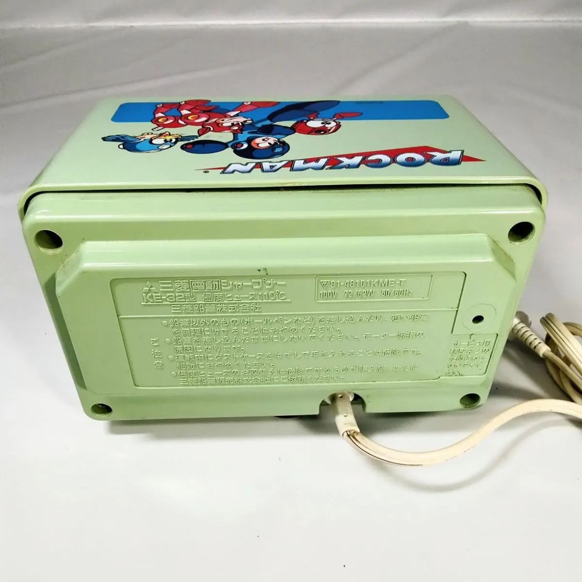希少】三菱電動シャープナー KE-32型 ロックマン 鉛筆削り 昭和