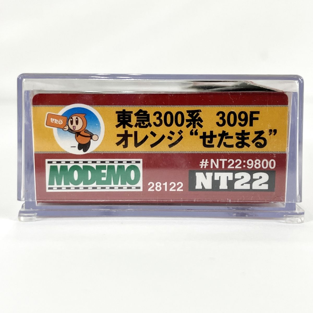MODEMO NT22 28122 東急 300系 309F オレンジ せたまる 鉄道模型
