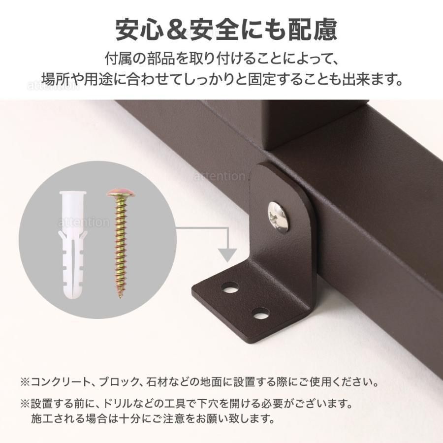 門扉 駐車場