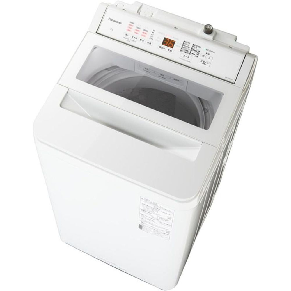済】Panasonic洗濯機 7.0kg 2022年