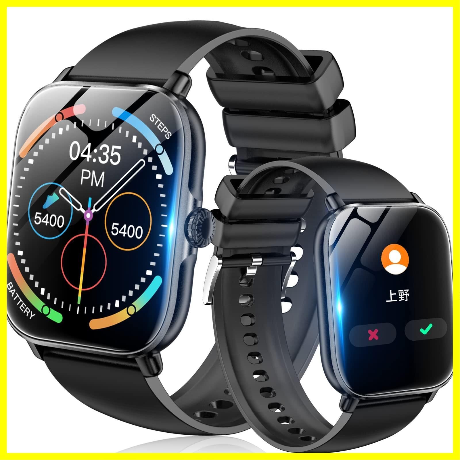 人気商品】smart 1.85インチ表示大画面】多機能 watch IPX8防水 腕時計