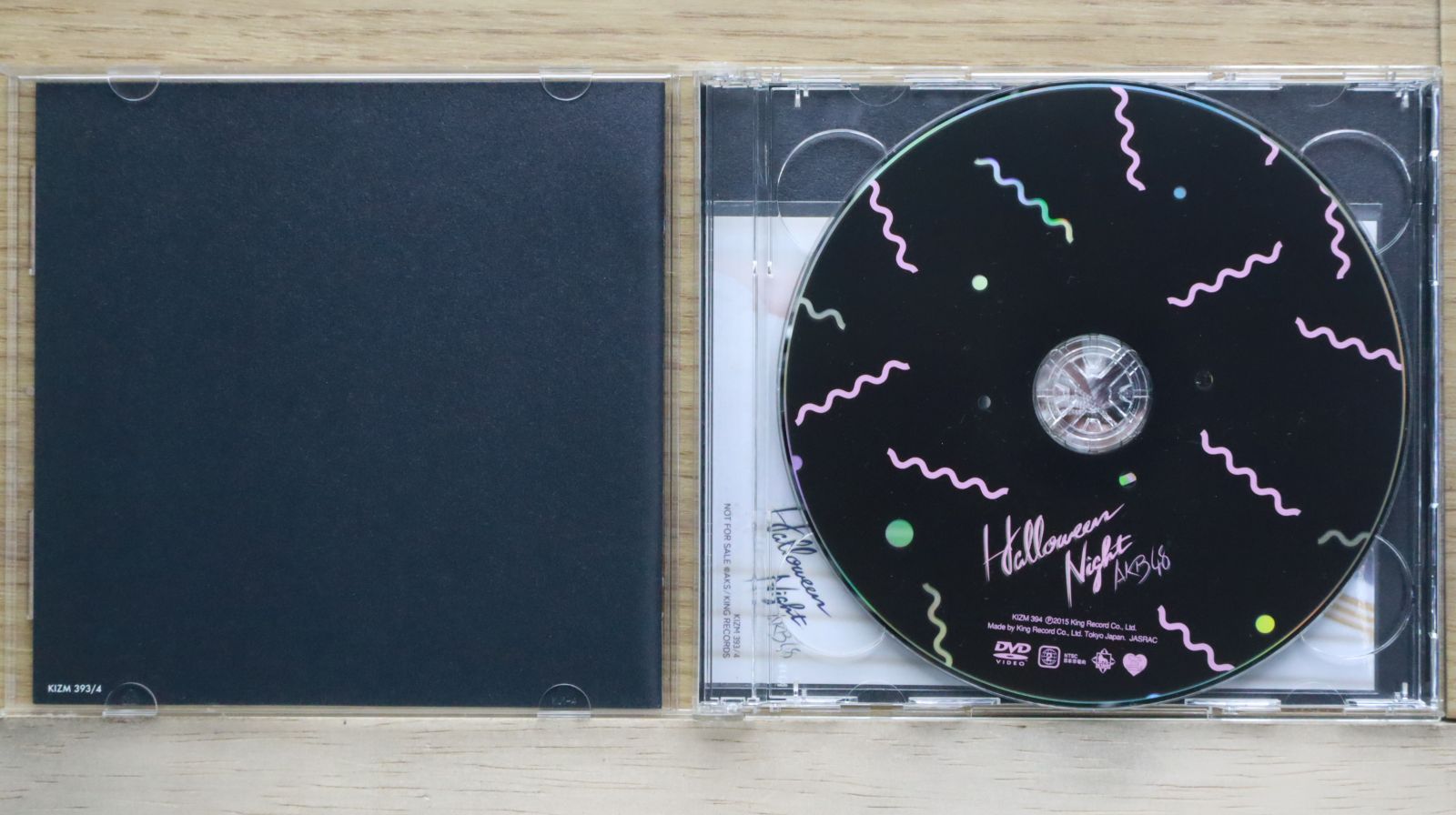 AKB48 Halloween Night 限定ビニールレコード AKB48 – Halloween Night