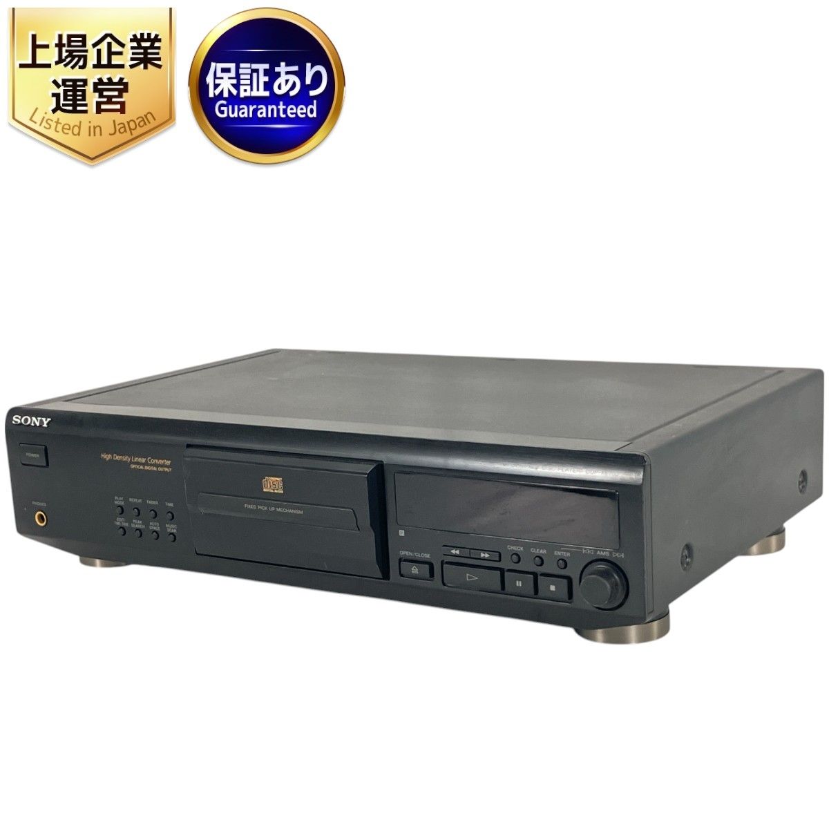 SONY CDP-XE700 CDプレイヤー ソニー 音響機材 中古 W9516812