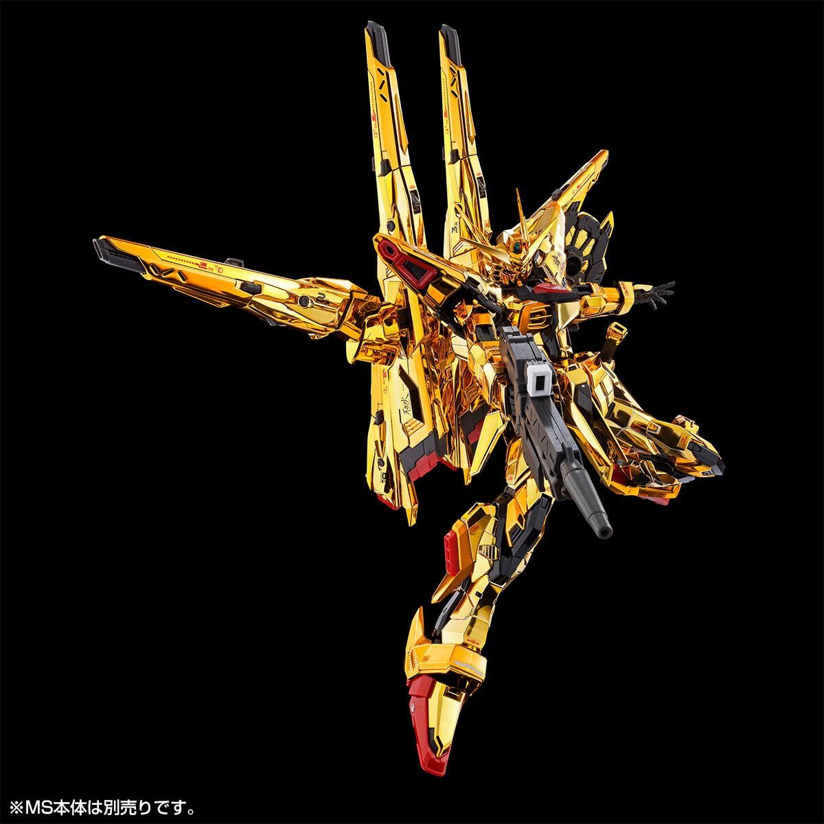 1|144 アカツキガンダム用シラヌイパック