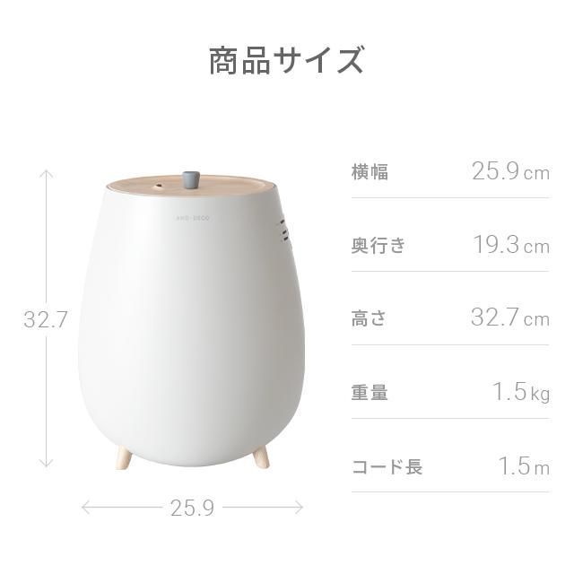 超音波式加湿機