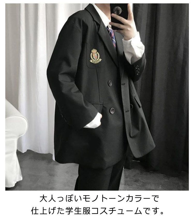 男子 ブレザー 制服 男子高校制服 スクールブレザー 4点セット スクールジャケット スクール ブレザー メンズ ロングパンツ 高校 中学 中学生 学生 学校 文化祭 入学式 卒業式 発表会 ブラック#song200