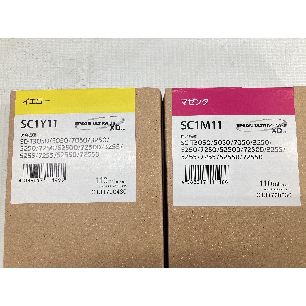 EPSON SC1 SC1BK11/SC1Y11/SC1M11/SC1C11 4色 YMCKおまとめ 純正  