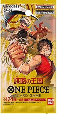 ワンピースカードゲーム ONE PIECEカードゲーム 謀略の王国 OP