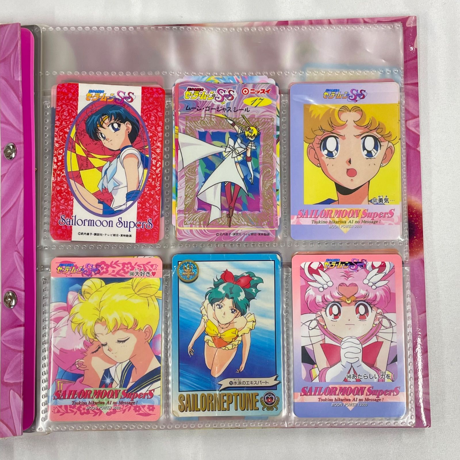 セーラームーン カードダス Amazon.co.jp: セーラームーン月野うさぎ セーラームーン