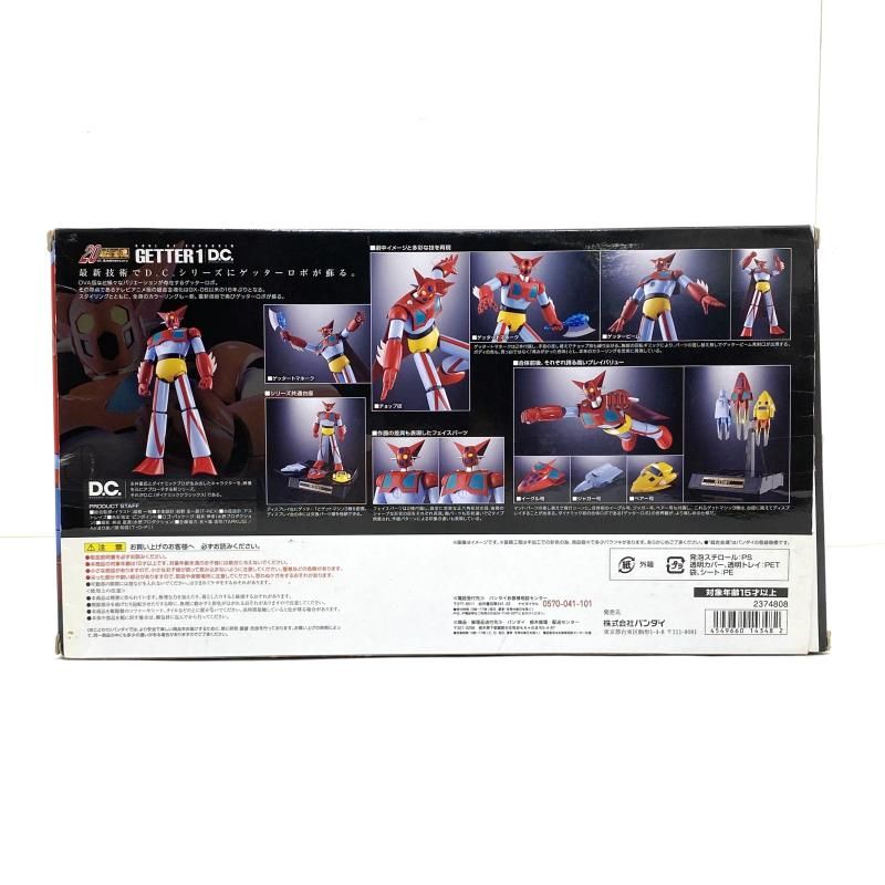 中古】【開封/ﾊﾟｰﾂ欠品】超合金魂 GX-74 ゲッター1 D.C.