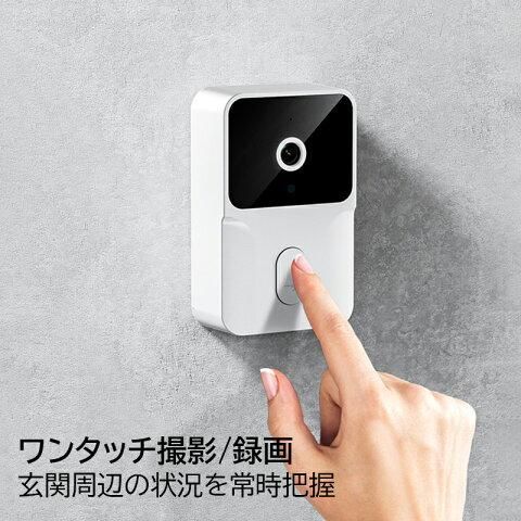 センサー