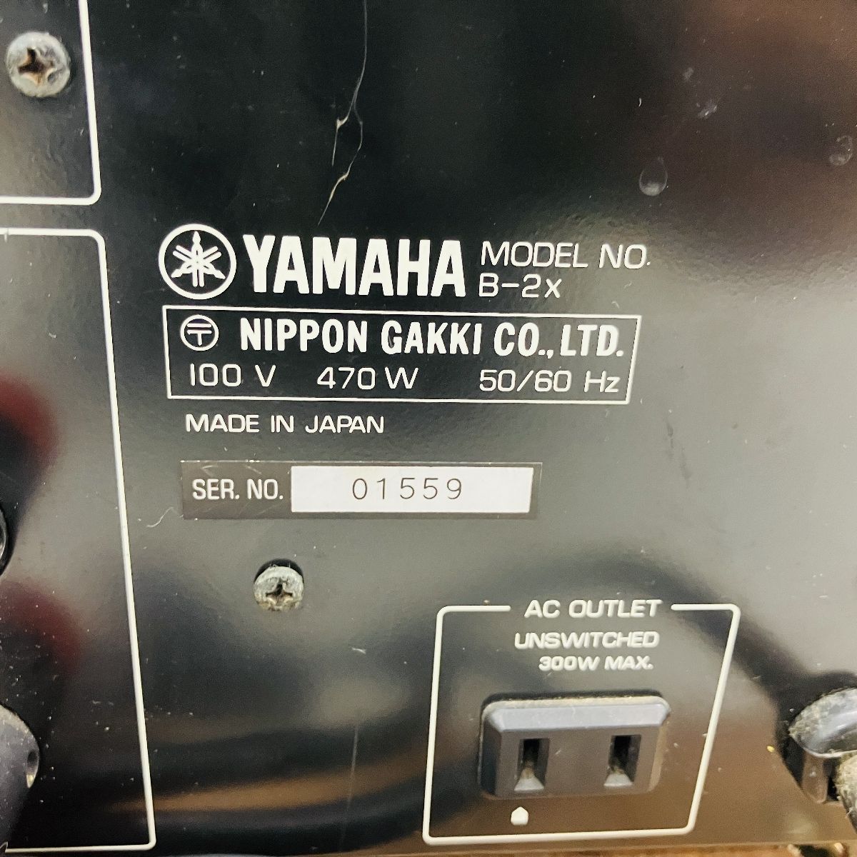 YAMAHA B-2x パワーアンプ ヤマハ 音響機器 オーディオ C10380656