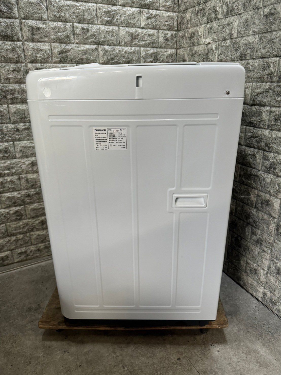 大阪送料無料☆3か月保証☆洗濯機☆パナソニック☆2018年☆5㎏☆NA 