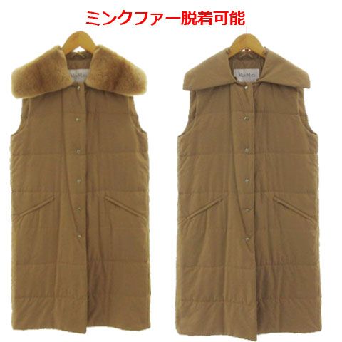 マックスマーラ MAX MARA ジレ ロングベスト ミンクファー