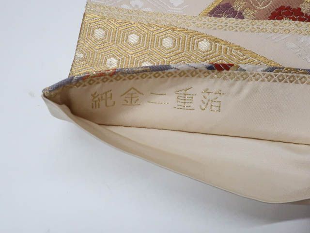 一輝堂】リサイクル着物 袋帯 六通 純金二重箔 扇子に花鳥 正絹