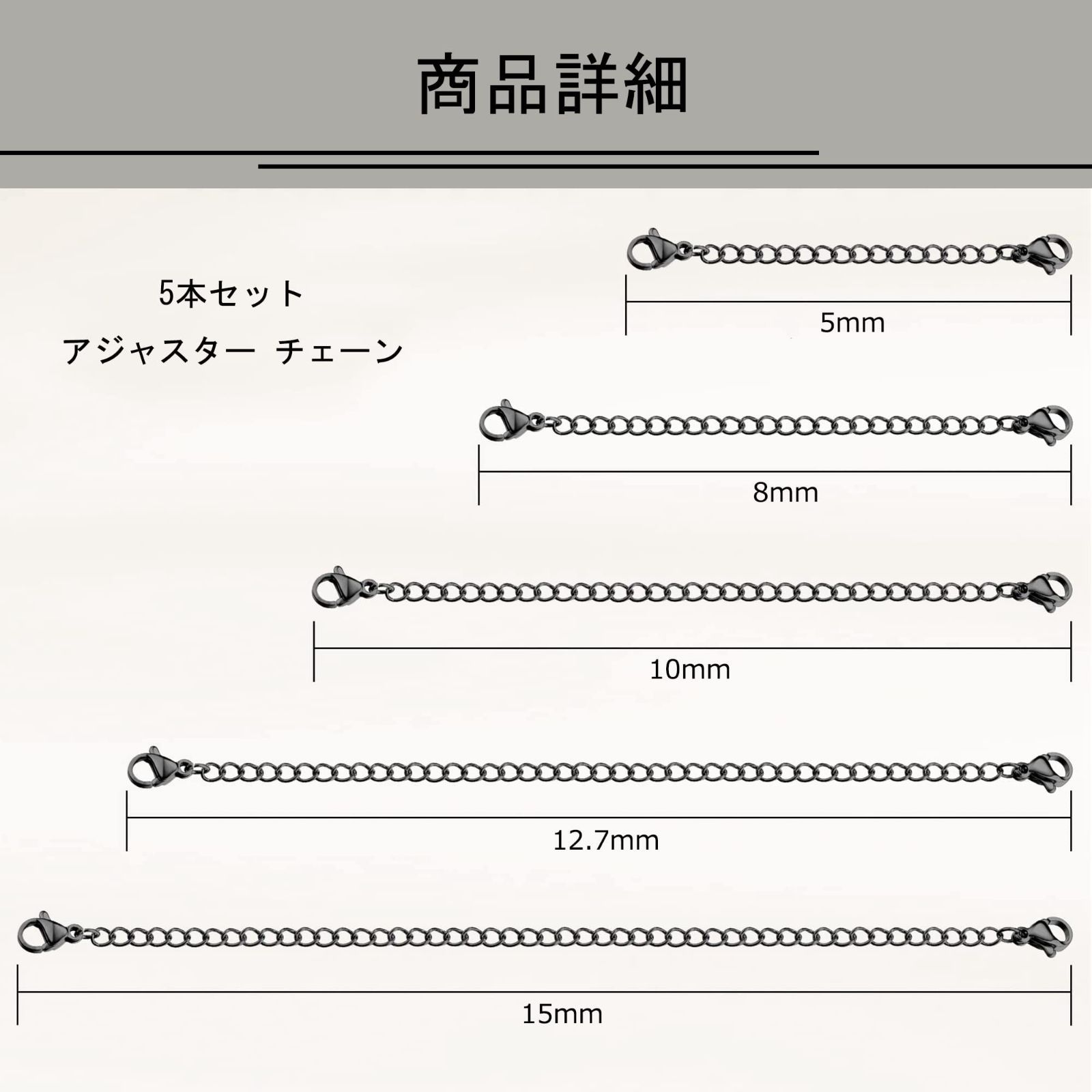 ブラック ネックレス