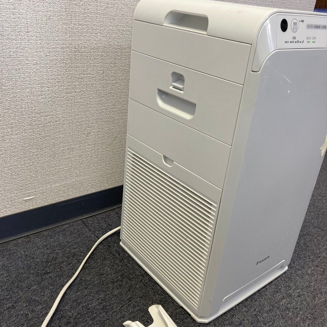 ダイキン DAIKIN ストリーマ空気清浄機 MC55Y-W ホワイト 2021年製 