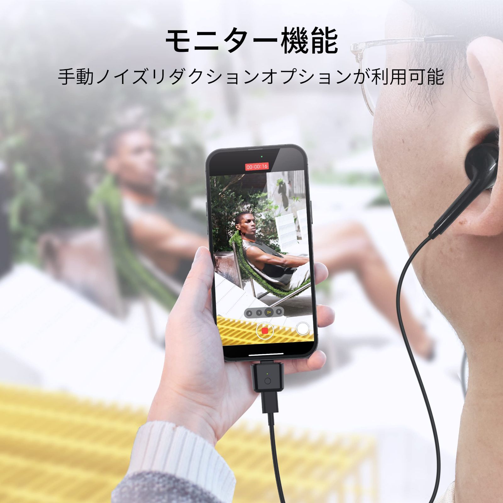 bluetoothイヤホン 販売 動画撮影