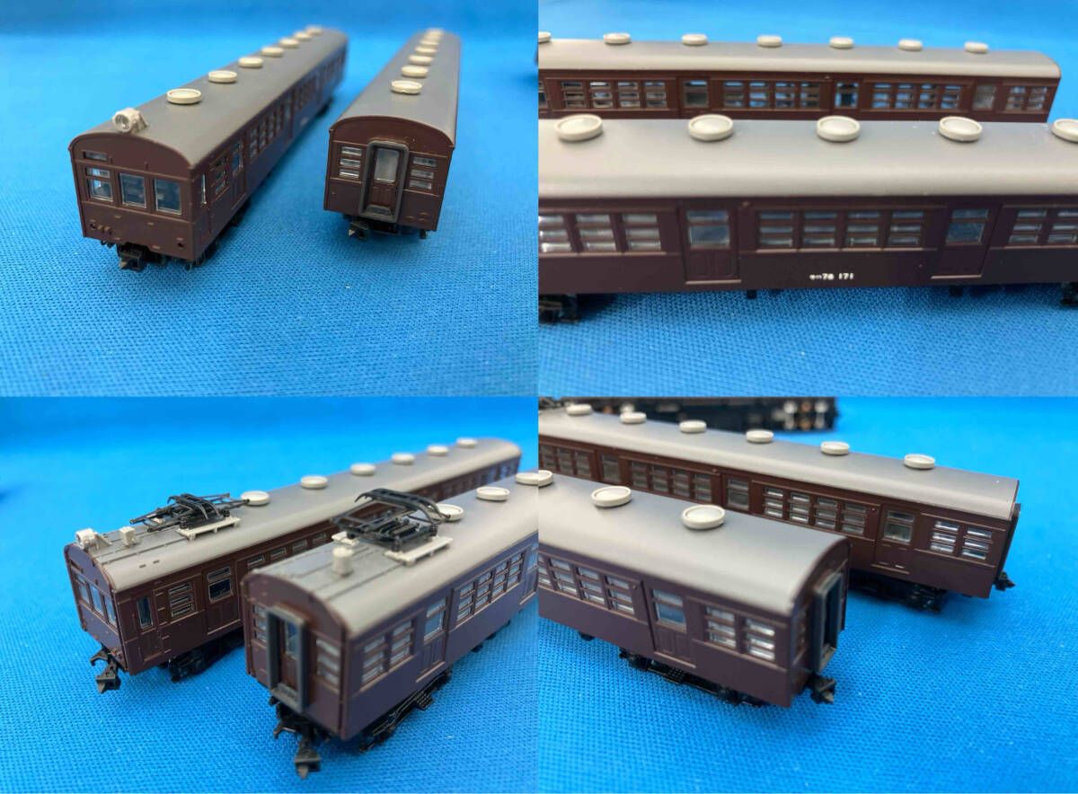 Nゲージ TOMIX 92068 72・73形電車 増結セット トミックス - メルカリ