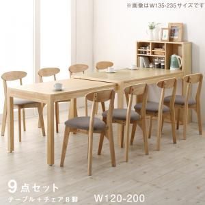 テーブルトップ収納付き スライド伸縮テーブル ダイニング 8人 9