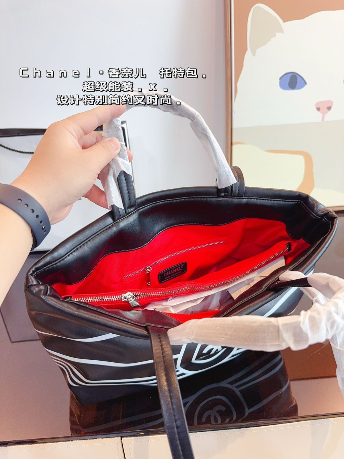【カジュアル可愛いデザイン♪】 CHANEL トートバッグ 210.jpg