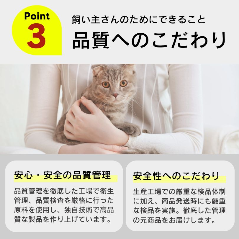 臭い消し 脱臭剤